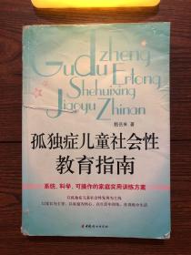 全部商品 空辞树的书摊 孔夫子旧书网