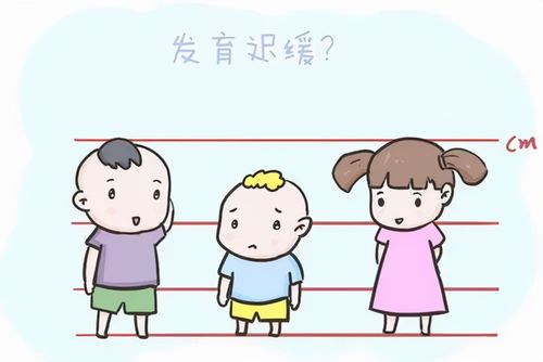 天使科普 发育迟缓vs自闭症,区别在哪 你分得清吗