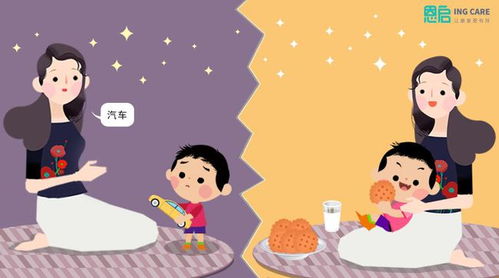 养一个自闭症孩子需要多少钱？