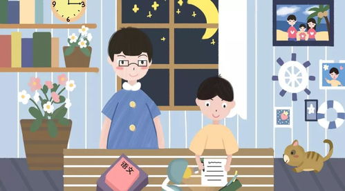 如何有效应对自闭症孩子情绪爆发 规避问题行为的方法